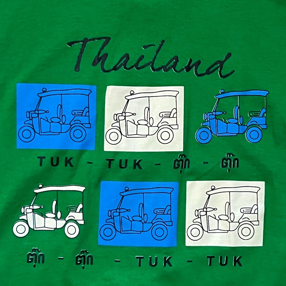 Thailand Tuk Tuk T-Shirt. Super Cute. Large.